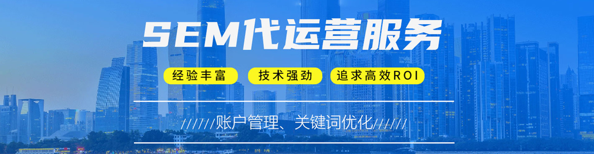 泰和信息流广告