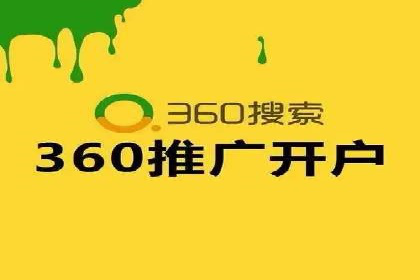 揭秘信息流竞价：从理论到实践的转化